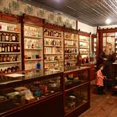 Henry County Museum