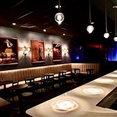 Uptown Lounge